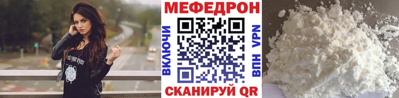 Как найти закладки Дигора Вейп ТГК  APVP  ГАШ  МАРИХУАНА  МЕФ  Cocaine  АМФ 