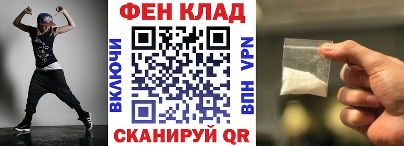 АМФЕТАМИН 97%  Дигора 