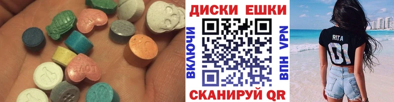 omg зеркало  Дигора  ЭКСТАЗИ mix 
