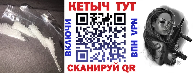 Кетамин ketamine Дигора