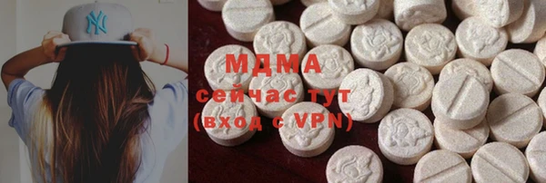 каннабис Богданович