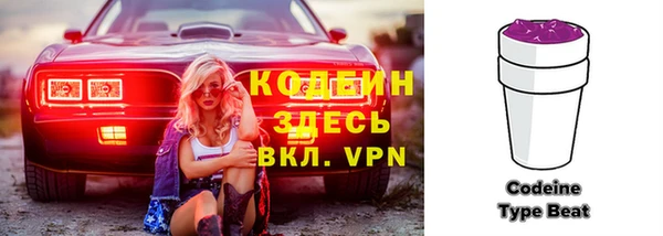 MDMA Premium VHQ Богородицк