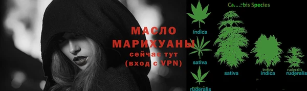 Альфа ПВП Бронницы