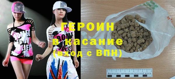 Альфа ПВП Бронницы