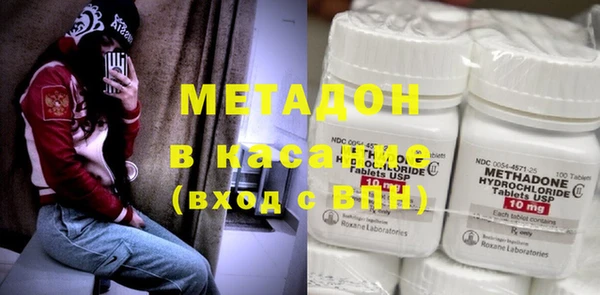 каннабис Богданович