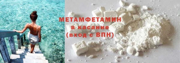 MDMA Premium VHQ Богородицк