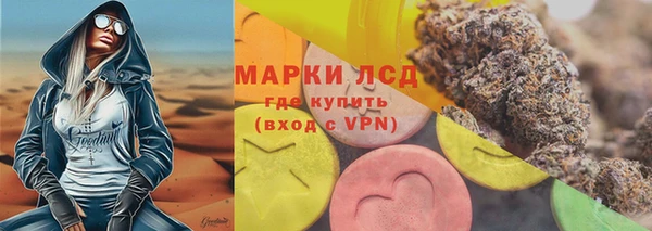 скорость mdpv Саяногорск
