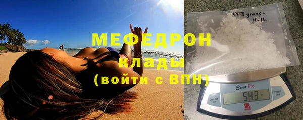 ECSTASY Белокуриха