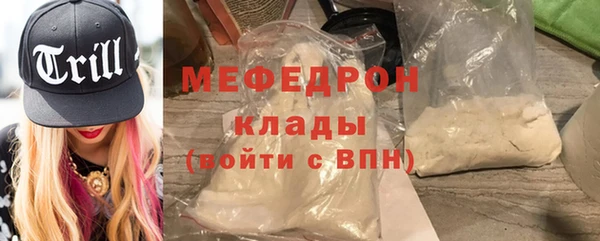 каннабис Богданович